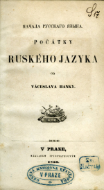 Hanka, Váceslav (Václav) - Načala russkago jazyka. Počátky ruského jazyka.