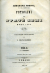 Norov, Abraham - Abrahama Norova, cís. rusk. tajného rady, Putování po Svaté zemi roku 1835. Podlé druhého vydání zčeštěné od P. Filipa Klimeše. Díl I.