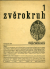 Nezval, Vítězslav (red.) - Zvěrokruh 1 + 2. Měsíčník soudobého umění ...