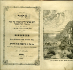  - GEBETE für den siebenten und achten Tag des Pessachfestes. Mit deutscher Uebersetzung und erläuternden Anmerkungen von M. I. Landau.