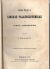  - Monumenta linguae palaeoslovenicae e codice suprasliensi. Edidit F. Miklosich. Sumtibus Caesareae scientiarum academiae.