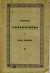 Fairholme, George - Positions géologiques, en vérification directe de la chronologie de la Bible.