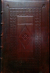 Augustinus, Aurelius - [Explanatio psalmorum] Diui Aurelii Augustini Hipponensis episcopi in librum psalmorum. Prima - tertia Quinquagena.