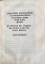 Aeneas Sylvius (Pius II.) - Enee Siluji de Ritu. Situ. Moribus. et Condicione theutonie descriptio. Ad Lectorem. Germanos mores vrbes et religionem Climata theutonici et flumina cuncta soli Aomina que gentis s. clara alemana potestas Hic legis Eneas quod pius ipse dedit.