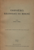 Turek, Adolf - Charvátská kolonisace na Moravě. Zvláštní otisk z časopisu Matice moravské. Ročník 61 (1937).