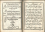 Palatino, Giovanni Battista - LIBRO DI M, GIOVANBATTISTA PALATINO CITTADINO ROMANO, Nel qual s´insegna á Scriuere ogni sorte lettera, Antica, et Moderna, di qualunque natione, conle sue regole, et misure, et essempi: ET CON VN BREVE, ET VTIL DISCORSO DE LA CIFRE; Riueduto muonumente, et corretto dal proprio Autore.  CON LA GIVNTA DI QVINDICI TAVO, LA BELLIISSIME.