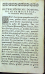  - VIATOR CHRISTIANUS AD COELESTEM PATRIAM PER EXERCITIA SPIRITUALIA DIRECTUS. PARS PRIMA COMPLECTENS MEDITATIONES. Ex Bibliotheca Catechetica in Collegio Societatis JESU Tyrnaviensi erecta.  PARS SECUNDA. DISCURSUS ASCETICI PRIMUS.