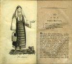 Dobrowsky´s SLAVIN, Botschaft aus Böhmen an alle Slawischen Völker, oder Beiträge zu ihrer Charakteristik, zur Kenntnisz ihrer Mythologie, ihrer geschichte und Alterthümer, ihrer Literatur and ihrer Sprachkunde nach allen Mundarten. Mit einem Anhange: der böhmische Cato, vollständige Ausgabe in vier Büchern.  - Hanka, Václav