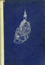 Mohyla. Pozdrav Tasova / Mohyla / Tepna. - Deml, Jakub