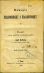 Rukopis zelenohorský a kralodvorský. Text znova přehlédl a výkladem opatřil ... - Kořínek, Josef
