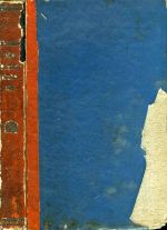 Děje University pražské. Díl I. - Tomek, Vácslav Vladivoj