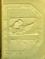 Josef Václav Sládek a lumírovská doba české literatury. - Chalupný, Emanuel