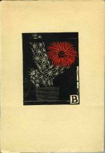 Písně Petra Bezruče. - Bezruč, Petr