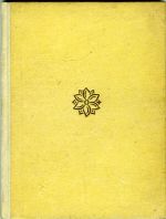 Závoj. Básně prosou. - Šelepa, Karel