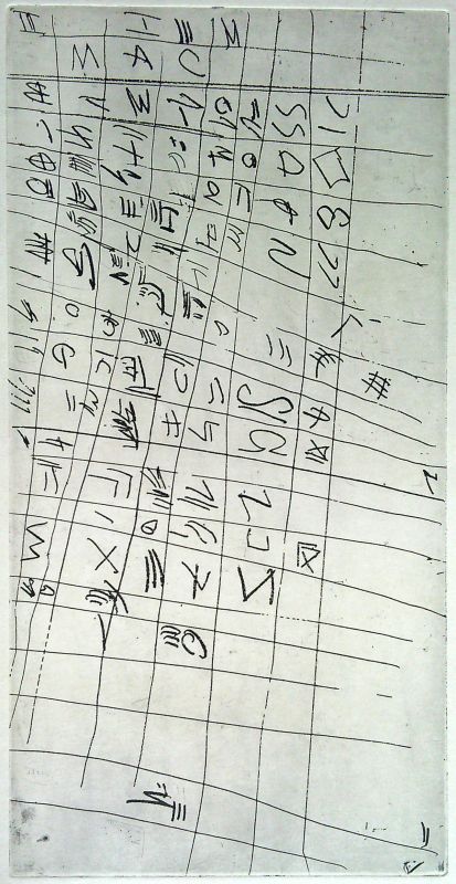 Těžko rozluštitelná křížovka