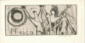 PF 1969 - Tockstein, Jindřich