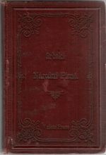 Srbske narodne pjesme. Sa prevodom českijem, a časti polskijem. Izdala jugoslavjanskaja mladež.  - 