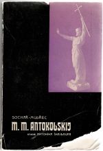Sochař - Mudřec M. M. Antokolskij.  - Šnajdauf, Antonín