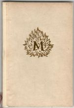 Portugalské listy. Dopisy ... - Alcoforado, Marianna