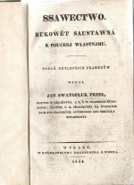 Ssawectwo. Rukověť saustawná k poučenj wlastnjmu. Podle neylepšjch pramenůw wydal Jan Swatopluk Presl. - Presl, Jan Svatopluk