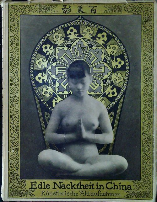Edle Nacktheit in China. Künstlerische Aktaufnahmen.