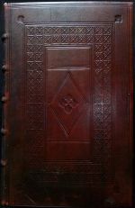 [Explanatio psalmorum] Diui Aurelii Augustini Hipponensis episcopi in librum psalmorum. Prima - tertia Quinquagena. - Augustinus, Aurelius