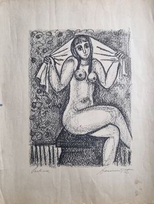 Pavlínka (Pavlince) - Fremund, Richard