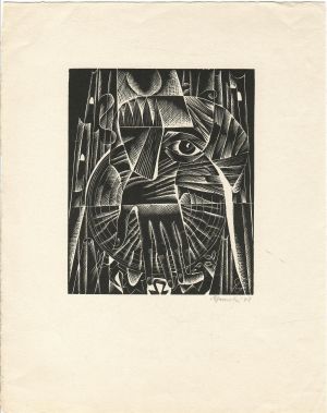 bez názvu - Grmelová, Anna