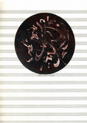 bez názvu - Hamera, Oldřich