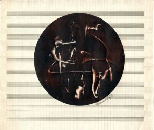 bez názvu - Hamera, Oldřich