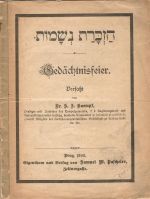 Gedächtnisfeier. - Kaempf, S. J. Dr.