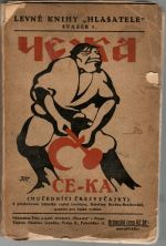 Če-ka (Mučedníci Črezvyčajky). - 