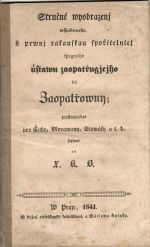 Stručné wyobrazenj wsseobecného, s prwnj rakauskau spořitelnicj spogeného ústawu zaopatřugjcjho čili Zaopatřowny; prostonárodně pro Čechy, Moravany, Slowáky a. t. d. sepsané od X. K. B. - X. K. B.