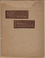 Výkřiky svaté Terezie. - 