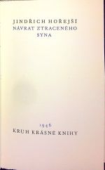 Návrat ztraceného syna. - Hořejší Jindřich