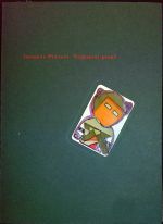 Nejkratší písně. - Prévert, Jacques