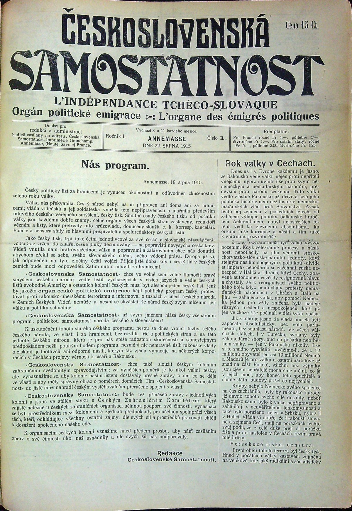 Československá samostatnost. Orgán politické emigrace. Ročník I. až IV. (komplet, více nevyšlo)